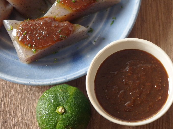青柚子の柚子味噌 Organic Recipe オーガニックレシピ
